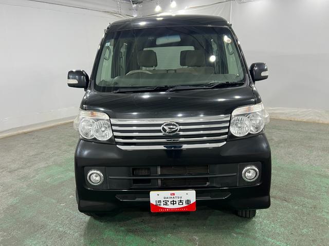 アトレーワゴンカスタムターボRSリミテッド 車検整備付/走行45222キロ1年保証距離無制限 走行距離45222キロ フルセグナビ ブルートゥース ドラレコ 純正カーペットマット 助手席エアバッグ HIDヘッドランプ 片側電動スライドドア(埼玉県)の中古車