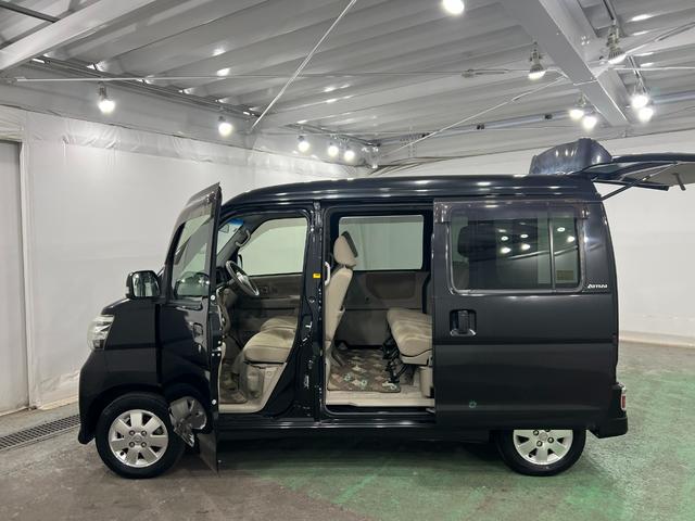 アトレーワゴンカスタムターボRSリミテッド 車検整備付/走行45222キロ1年保証距離無制限 走行距離45222キロ フルセグナビ ブルートゥース ドラレコ 純正カーペットマット 助手席エアバッグ HIDヘッドランプ 片側電動スライドドア(埼玉県)の中古車