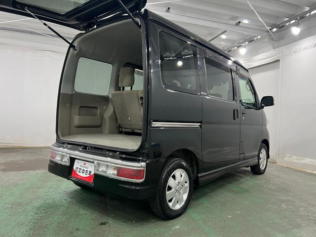 アトレーワゴンカスタムターボRSリミテッド 車検整備付/走行45222キロ1年保証距離無制限 走行距離45222キロ フルセグナビ ブルートゥース ドラレコ 純正カーペットマット 助手席エアバッグ HIDヘッドランプ 片側電動スライドドア(埼玉県)の中古車