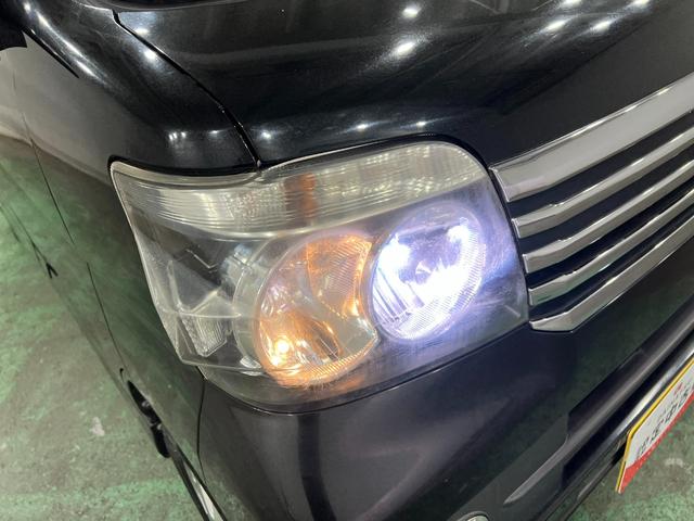 アトレーワゴンカスタムターボRSリミテッド 車検整備付/走行45222キロ1年保証距離無制限 走行距離45222キロ フルセグナビ ブルートゥース ドラレコ 純正カーペットマット 助手席エアバッグ HIDヘッドランプ 片側電動スライドドア(埼玉県)の中古車