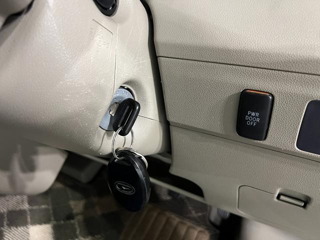 アトレーワゴンカスタムターボRSリミテッド 車検整備付/走行45222キロ1年保証距離無制限 走行距離45222キロ フルセグナビ ブルートゥース ドラレコ 純正カーペットマット 助手席エアバッグ HIDヘッドランプ 片側電動スライドドア(埼玉県)の中古車