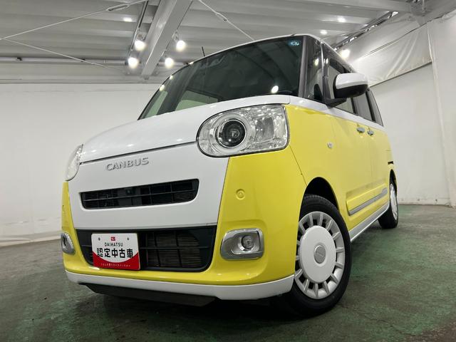 ムーヴキャンバスストライプスGターボ 純正10インチナビ/ドラレコワンオーナー 禁煙車 純正10インチナビ パノラマモニター ドラレコ ETC 純正マット サイドエアバッグ LEDヘッドランプ LEDフォグランプ シートヒーター 両側電動スライドドア(埼玉県)の中古車