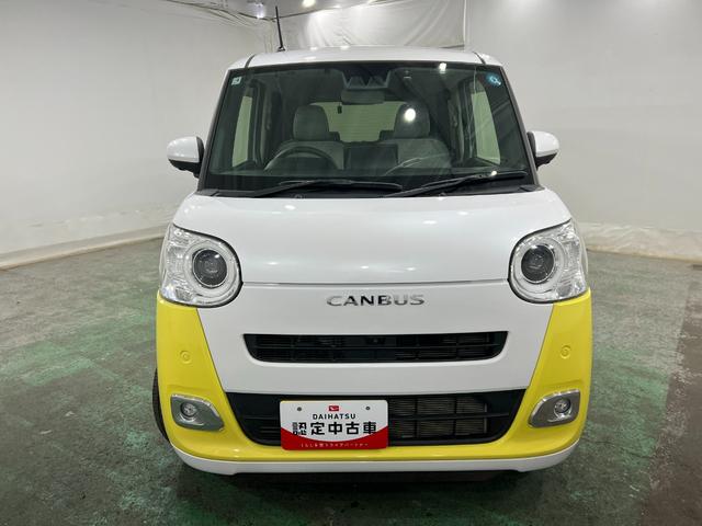 ムーヴキャンバスストライプスGターボ 純正10インチナビ/ドラレコワンオーナー 禁煙車 純正10インチナビ パノラマモニター ドラレコ ETC 純正マット サイドエアバッグ LEDヘッドランプ LEDフォグランプ シートヒーター 両側電動スライドドア(埼玉県)の中古車
