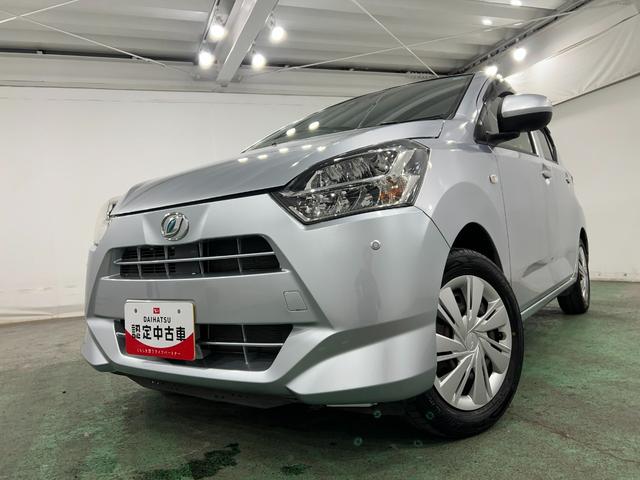 ミライースX SAIII 走行21111キロ/CDチューナー/マット1年保証距離無制限 走行距離21111キロ CDチューナー 純正カーペットマット 助手席エアバッグ クリアランスソナー LEDヘッドランプ アイドリングストップ 電動格納式ドアミラー キーフリー(埼玉県)の中古車