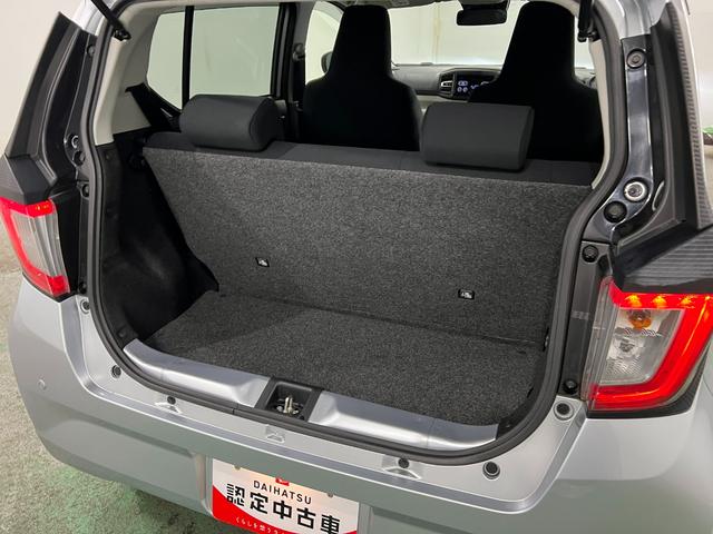 ミライースX SAIII 走行21111キロ/CDチューナー/マット1年保証距離無制限 走行距離21111キロ CDチューナー 純正カーペットマット 助手席エアバッグ クリアランスソナー LEDヘッドランプ アイドリングストップ 電動格納式ドアミラー キーフリー(埼玉県)の中古車