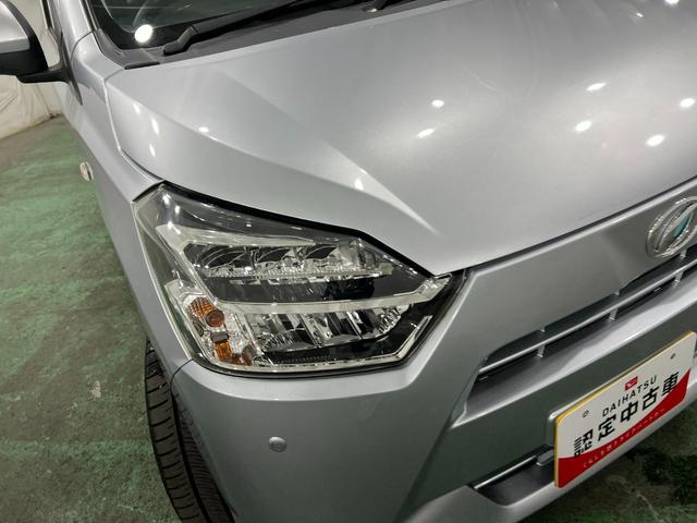 ミライースX SAIII 走行21111キロ/CDチューナー/マット1年保証距離無制限 走行距離21111キロ CDチューナー 純正カーペットマット 助手席エアバッグ クリアランスソナー LEDヘッドランプ アイドリングストップ 電動格納式ドアミラー キーフリー(埼玉県)の中古車