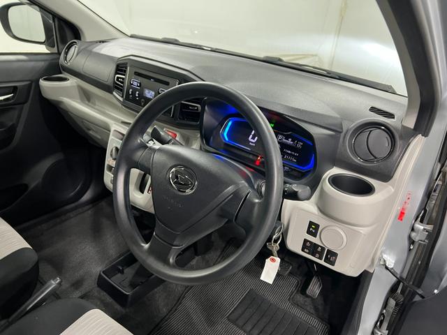 ミライースX SAIII 走行21111キロ/CDチューナー/マット1年保証距離無制限 走行距離21111キロ CDチューナー 純正カーペットマット 助手席エアバッグ クリアランスソナー LEDヘッドランプ アイドリングストップ 電動格納式ドアミラー キーフリー(埼玉県)の中古車