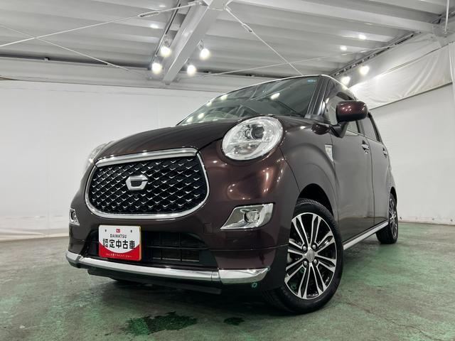 キャストスタイルG ターボ VS SAIII 走行65077キロ1年保証距離無制限 走行距離65077キロ 純正フルセグナビ パノラマモニター ドラレコ 純正マット LEDヘッドランプ アイドリングストップ シートヒーター オート格納式ドアミラー キーフリー(埼玉県)の中古車
