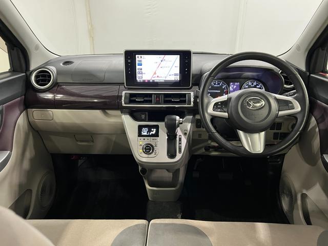キャストスタイルG ターボ VS SAIII 走行65077キロ1年保証距離無制限 走行距離65077キロ 純正フルセグナビ パノラマモニター ドラレコ 純正マット LEDヘッドランプ アイドリングストップ シートヒーター オート格納式ドアミラー キーフリー(埼玉県)の中古車