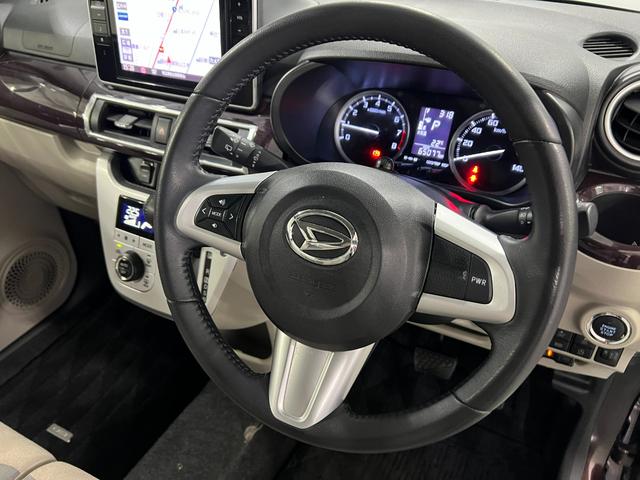 キャストスタイルG ターボ VS SAIII 走行65077キロ1年保証距離無制限 走行距離65077キロ 純正フルセグナビ パノラマモニター ドラレコ 純正マット LEDヘッドランプ アイドリングストップ シートヒーター オート格納式ドアミラー キーフリー(埼玉県)の中古車