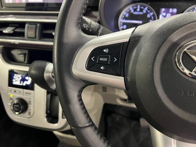 キャストスタイルG ターボ VS SAIII 走行65077キロ1年保証距離無制限 走行距離65077キロ 純正フルセグナビ パノラマモニター ドラレコ 純正マット LEDヘッドランプ アイドリングストップ シートヒーター オート格納式ドアミラー キーフリー(埼玉県)の中古車