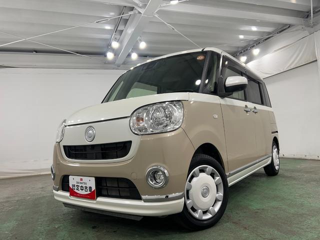 ムーヴキャンバスＸメイクアップリミテッド　ＳＡIII　走行１３９０９キロ１年保証・走行距離無制限　フルセグナビ　全周囲カメラ　ドラレコ　サイドエアバック　オートマチックハイビーム　オートライト　ベンチシート　両側電動スライドドア（埼玉県）の中古車