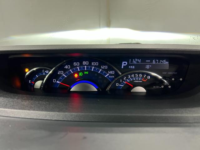 タントカスタムX トップエディションSAII 走行67146キロ1年保証距離無制限 走行距離67146キロ フルセグナビ バックカメラ ブルートゥース 純正マット 助手席エアバッグ LEDヘッドランプ 両側電動スライドドア オート格納式ドアミラー(埼玉県)の中古車