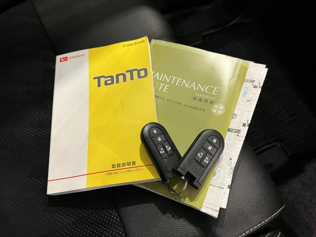 タントカスタムX トップエディションSAII 走行67146キロ1年保証距離無制限 走行距離67146キロ フルセグナビ バックカメラ ブルートゥース 純正マット 助手席エアバッグ LEDヘッドランプ 両側電動スライドドア オート格納式ドアミラー(埼玉県)の中古車