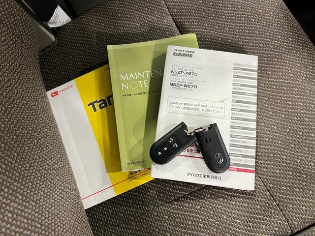 タントX SAIII 走行17683キロ/フルセグナビ/Bカメラ1年保証距離無制限 走行距離17683キロ フルセグナビ バックカメラ ブルートゥース 純正マット LEDヘッドランプ アイドリングストップ シートヒーター 両側電動スライドドア キーフリー(埼玉県)の中古車