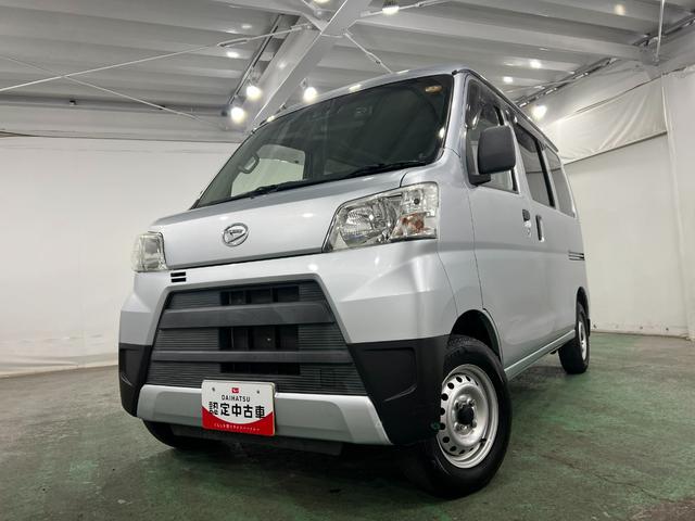 ハイゼットカーゴデラックスＳＡIII　車検整備付／５８１９８キロ／ナビ１年保証距離無制限　走行距離５８１９８キロ　フルセグナビ　バックカメラ　ブルートゥース　ドラレコ　純正マット　アイドリングストップ（埼玉県）の中古車