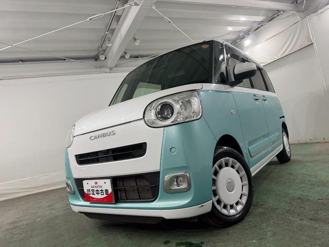 ムーヴキャンバスストライプスＧターボ　走行２０８７５キロ／車検整備付／修復歴一年保証・走行距離無制限　ディスプレイオーディオ　Ｂｌｕｅｔｏｏｔｈ　バックカメラ　ドラレコ　ＥＴＣ　クリアランスソナー　オートライト　ＬＥＤヘッドライト　シートヒーター　両側電動スライドドア（埼玉県）の中古車