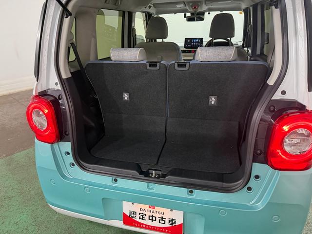 ムーヴキャンバスストライプスＧターボ　走行２０８７５キロ／車検整備付／修復歴一年保証・走行距離無制限　ディスプレイオーディオ　Ｂｌｕｅｔｏｏｔｈ　バックカメラ　ドラレコ　ＥＴＣ　クリアランスソナー　オートライト　ＬＥＤヘッドライト　シートヒーター　両側電動スライドドア（埼玉県）の中古車