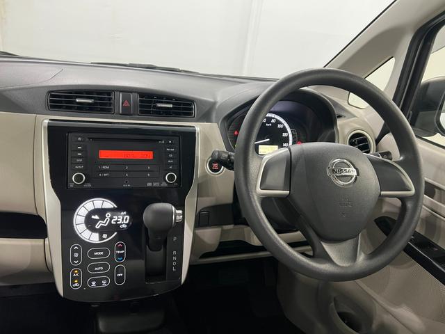 デイズX 4WD/走行70066キロ/CDチューナー/純正マット1年保証距離無制限 走行距離70066キロ 4WD CDチューナー 純正カーペットマット 助手席エアバッグ アイドリングストップ 電動格納式ドアミラー(埼玉県)の中古車