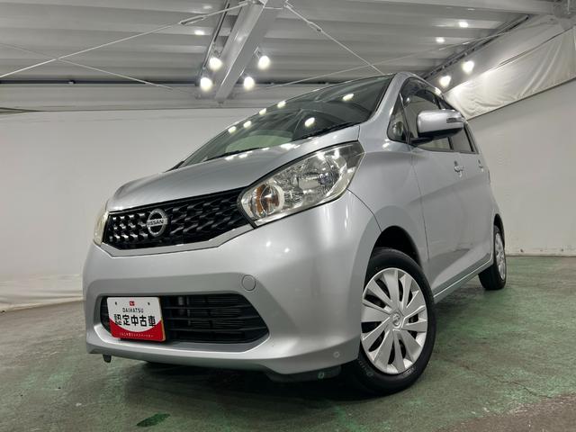 デイズX 4WD/走行70066キロ/CDチューナー/純正マット1年保証距離無制限 走行距離70066キロ 4WD CDチューナー 純正カーペットマット 助手席エアバッグ アイドリングストップ 電動格納式ドアミラー(埼玉県)の中古車