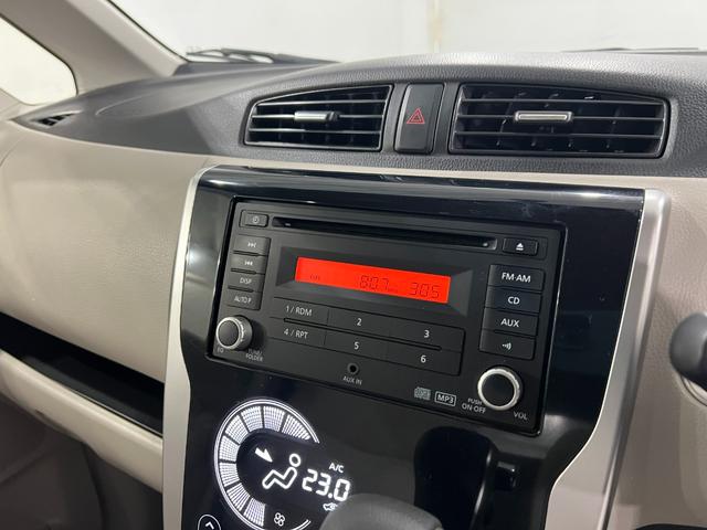デイズX 4WD/走行70066キロ/CDチューナー/純正マット1年保証距離無制限 走行距離70066キロ 4WD CDチューナー 純正カーペットマット 助手席エアバッグ アイドリングストップ 電動格納式ドアミラー(埼玉県)の中古車