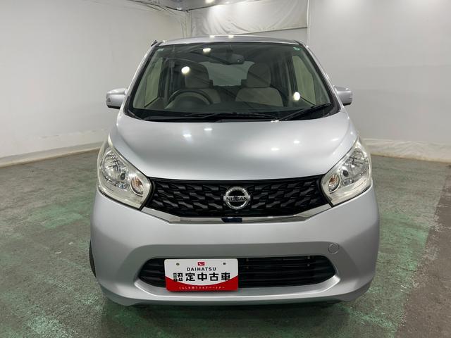 デイズX 4WD/走行70066キロ/CDチューナー/純正マット1年保証距離無制限 走行距離70066キロ 4WD CDチューナー 純正カーペットマット 助手席エアバッグ アイドリングストップ 電動格納式ドアミラー(埼玉県)の中古車