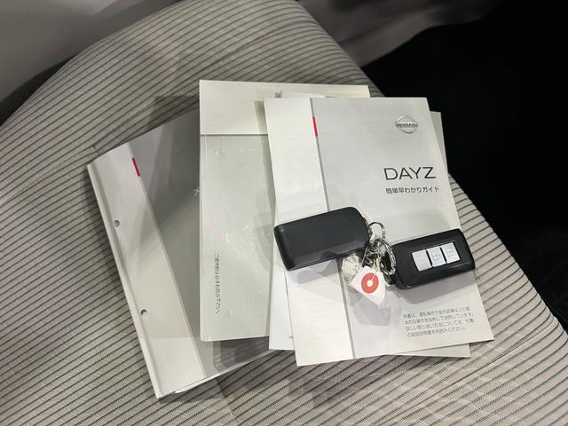 デイズX 4WD/走行70066キロ/CDチューナー/純正マット1年保証距離無制限 走行距離70066キロ 4WD CDチューナー 純正カーペットマット 助手席エアバッグ アイドリングストップ 電動格納式ドアミラー(埼玉県)の中古車