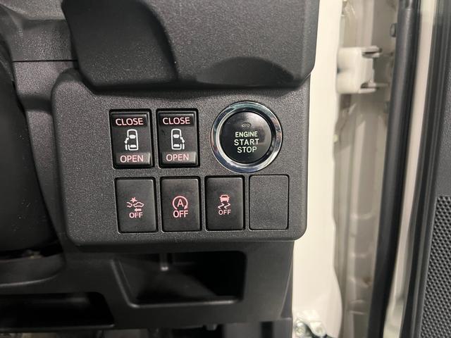 ウェイクＧターボＳＡII　走行５５３９２キロ／車検整備付／ナビ一年保証・走行距離無制限　タイヤ４本交換　バックカメラ　ドラレコ　ブルートゥース　両側電動スライドドア　オートライト　　アイドリングストップ（埼玉県）の中古車
