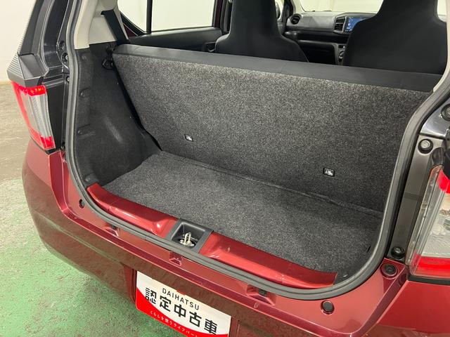 ミライースＬ　車検整備付／キーレス／ワンセグナビ／マット／説明書なし禁煙車　キーレス　カーペットマット　運転席助手席エアバッグ　オートライト　アイドリングストップ　社外ワンセグナビ　純正ホイールキャップ　マニュアルエアコン　ハロゲンヘッドライト（埼玉県）の中古車