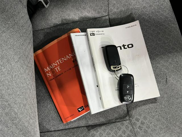 タントＸ　走行４１７６６キロ／フルセグナビ／ドラレコ／後席モニター１年保証距離無制限　フルセグナビ　パノラマモニター　ドラレコ　後席モニター　純正マット　サイドエアバッグ　ＬＥＤヘッドランプ　アイドリングストップ　片側電動スライドドア　キーフリー（埼玉県）の中古車