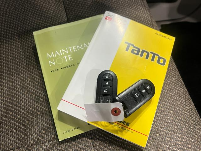 タントX SAIII 走行41859キロ/フルセグナビ/ドラレコ1年保証距離無制限 走行距離41859キロ フルセグナビ バックカメラ ドラレコ 純正マット オートライト アイドリングストップ シートヒーター 片側電動スライドドア オート格納式ドアミラー(埼玉県)の中古車