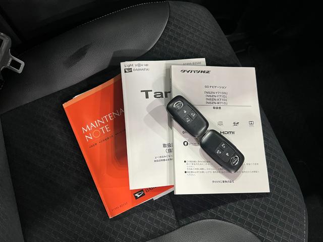 タントカスタムXスタイルセレクション 車検整備付/純正ナビドラレコ1年保証距離無制限 走行距離21430キロ 純正フルセグナビ バックカメラ ドラレコ 純正マット サイドエアバッグ LEDヘッドランプ アイドリングストップ シートヒーター 両側電動スライドドア(埼玉県)の中古車