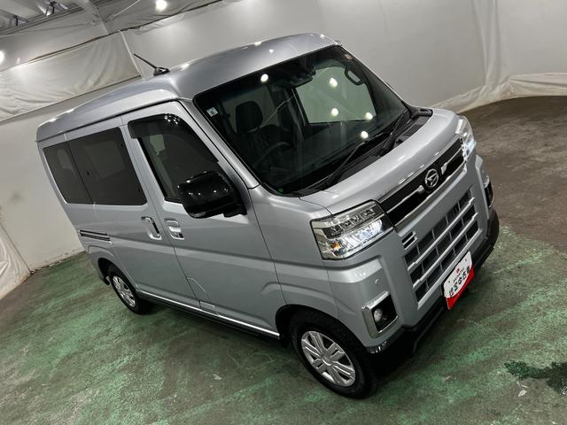 アトレーＲＳ　走行２２１９１キロ／４ＷＤ／車検整備付／フルセグナビ１年保証・走行距離無制限　Ｂｌｕｅｔｏｏｔｈ　バックカメラ　ドラレコ　ＥＴＣ　クリアランスソナー　オートライト　ＬＥＤヘッドライト　両側電動スライドドア（埼玉県）の中古車