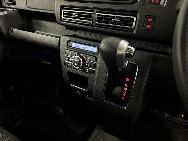 アトレーＲＳ　走行２２１９１キロ／４ＷＤ／車検整備付／フルセグナビ１年保証・走行距離無制限　Ｂｌｕｅｔｏｏｔｈ　バックカメラ　ドラレコ　ＥＴＣ　クリアランスソナー　オートライト　ＬＥＤヘッドライト　両側電動スライドドア（埼玉県）の中古車