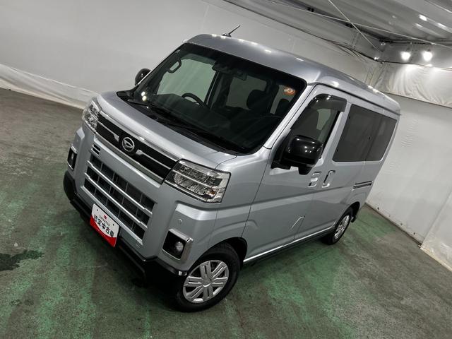 アトレーＲＳ　走行２２１９１キロ／４ＷＤ／車検整備付／フルセグナビ１年保証・走行距離無制限　Ｂｌｕｅｔｏｏｔｈ　バックカメラ　ドラレコ　ＥＴＣ　クリアランスソナー　オートライト　ＬＥＤヘッドライト　両側電動スライドドア（埼玉県）の中古車