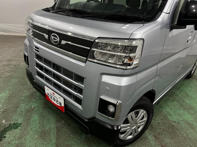 アトレーＲＳ　走行２２１９１キロ／４ＷＤ／車検整備付／フルセグナビ１年保証・走行距離無制限　Ｂｌｕｅｔｏｏｔｈ　バックカメラ　ドラレコ　ＥＴＣ　クリアランスソナー　オートライト　ＬＥＤヘッドライト　両側電動スライドドア（埼玉県）の中古車