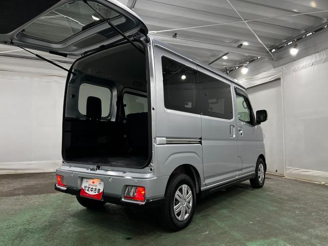 アトレーＲＳ　走行２２１９１キロ／４ＷＤ／車検整備付／フルセグナビ１年保証・走行距離無制限　Ｂｌｕｅｔｏｏｔｈ　バックカメラ　ドラレコ　ＥＴＣ　クリアランスソナー　オートライト　ＬＥＤヘッドライト　両側電動スライドドア（埼玉県）の中古車