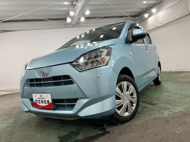 ミライースＸ　リミテッドＳＡIII　走行９４８１キロ／車検整備付フルセグナビ　Ｂｌｕｅｔｏｏｔｈ　バックカメラ　ドラレコ　クリアランスソナー　ＬＥＤヘッドライト　オートライト　一年保証・走行距離無制限（埼玉県）の中古車