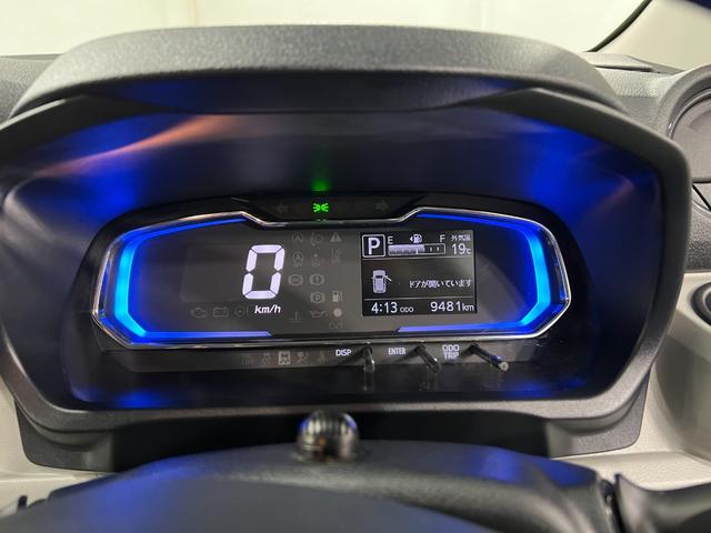 ミライースＸ　リミテッドＳＡIII　走行９４８１キロ／車検整備付フルセグナビ　Ｂｌｕｅｔｏｏｔｈ　バックカメラ　ドラレコ　クリアランスソナー　ＬＥＤヘッドライト　オートライト　一年保証・走行距離無制限（埼玉県）の中古車