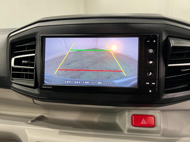 ミライースＸ　リミテッドＳＡIII　走行９４８１キロ／車検整備付フルセグナビ　Ｂｌｕｅｔｏｏｔｈ　バックカメラ　ドラレコ　クリアランスソナー　ＬＥＤヘッドライト　オートライト　一年保証・走行距離無制限（埼玉県）の中古車