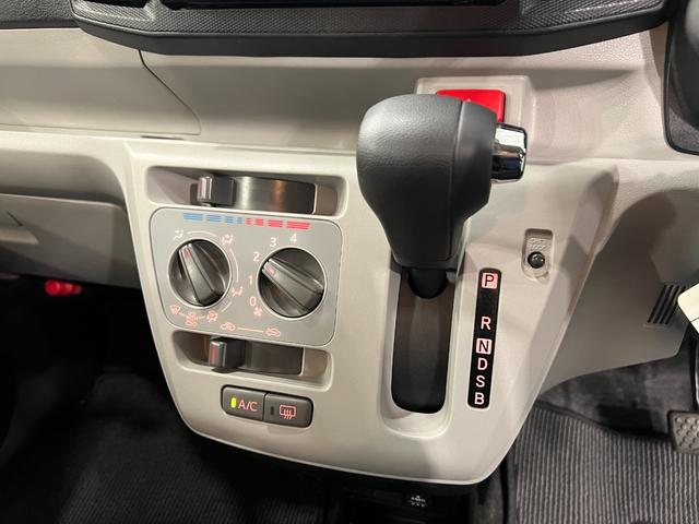 ミライースＸ　リミテッドＳＡIII　走行９４８１キロ／車検整備付フルセグナビ　Ｂｌｕｅｔｏｏｔｈ　バックカメラ　ドラレコ　クリアランスソナー　ＬＥＤヘッドライト　オートライト　一年保証・走行距離無制限（埼玉県）の中古車
