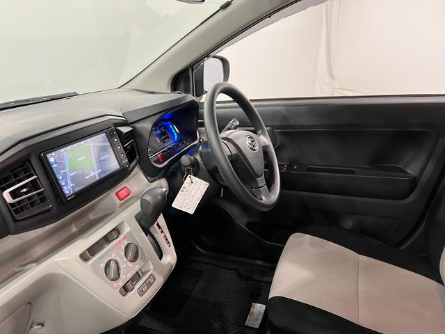 ミライースＸ　リミテッドＳＡIII　走行９４８１キロ／車検整備付フルセグナビ　Ｂｌｕｅｔｏｏｔｈ　バックカメラ　ドラレコ　クリアランスソナー　ＬＥＤヘッドライト　オートライト　一年保証・走行距離無制限（埼玉県）の中古車