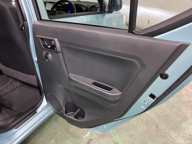ミライースＸ　リミテッドＳＡIII　走行９４８１キロ／車検整備付フルセグナビ　Ｂｌｕｅｔｏｏｔｈ　バックカメラ　ドラレコ　クリアランスソナー　ＬＥＤヘッドライト　オートライト　一年保証・走行距離無制限（埼玉県）の中古車