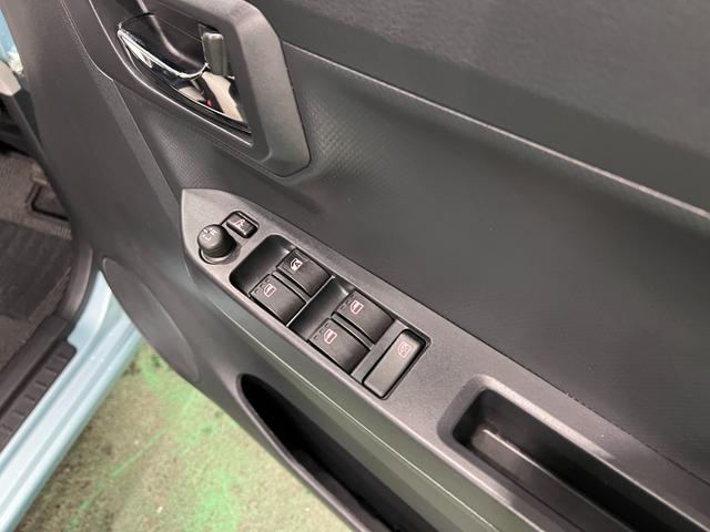 ミライースＸ　リミテッドＳＡIII　走行９４８１キロ／車検整備付フルセグナビ　Ｂｌｕｅｔｏｏｔｈ　バックカメラ　ドラレコ　クリアランスソナー　ＬＥＤヘッドライト　オートライト　一年保証・走行距離無制限（埼玉県）の中古車