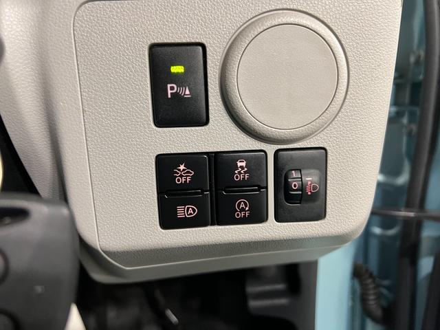 ミライースＸ　リミテッドＳＡIII　走行９４８１キロ／車検整備付フルセグナビ　Ｂｌｕｅｔｏｏｔｈ　バックカメラ　ドラレコ　クリアランスソナー　ＬＥＤヘッドライト　オートライト　一年保証・走行距離無制限（埼玉県）の中古車