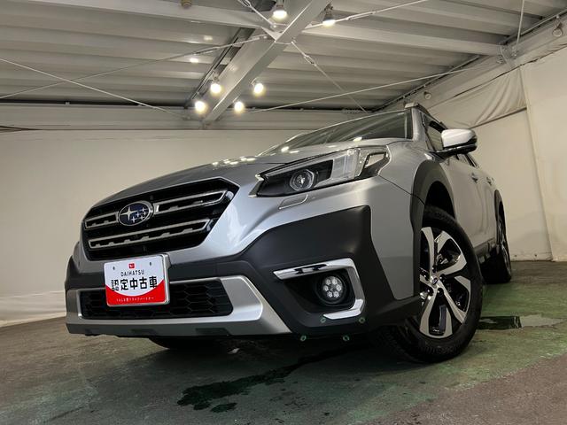 レガシィアウトバックリミテッドEX 走行62131キロ/4WD/ナビ/ドラレコ1年保証・走行距離無制限 サイドエアバック オートライト LEDヘッドライト シートヒーター Bluetooth バックカメラ ETC(埼玉県)の中古車