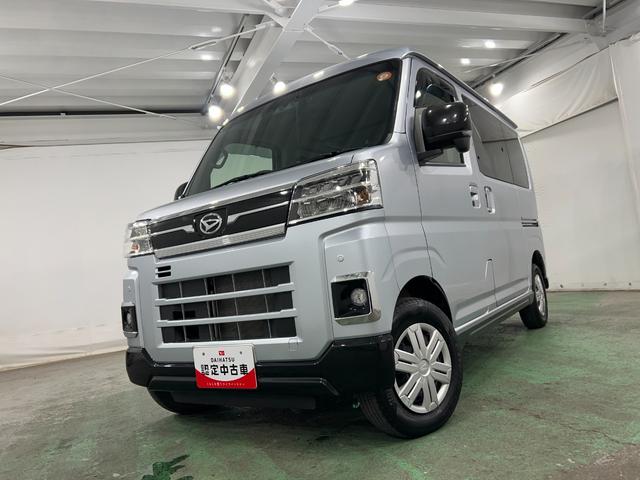 アトレーＲＳ　走行２４９１９キロ／純正ナビバックカメラドラレコ保証１年間・距離無制限付き　キーフリー　ナビ　バックカメラ　ドラレコ　ＵＳＢ入力端子　ブルートゥース　クリアランスソナー　両側電動スライドドア　ＬＥＤヘッドライト　オートライト（埼玉県）の中古車