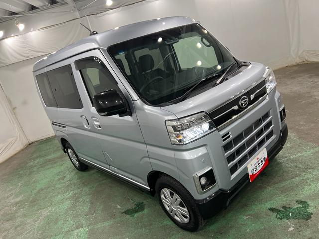 アトレーＲＳ　走行２４９１９キロ／純正ナビバックカメラドラレコ保証１年間・距離無制限付き　キーフリー　ナビ　バックカメラ　ドラレコ　ＵＳＢ入力端子　ブルートゥース　クリアランスソナー　両側電動スライドドア　ＬＥＤヘッドライト　オートライト（埼玉県）の中古車