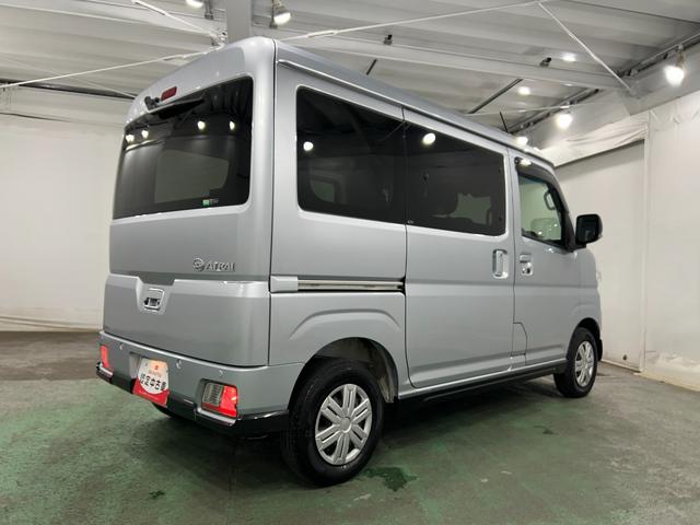 アトレーＲＳ　走行２４９１９キロ／純正ナビバックカメラドラレコ保証１年間・距離無制限付き　キーフリー　ナビ　バックカメラ　ドラレコ　ＵＳＢ入力端子　ブルートゥース　クリアランスソナー　両側電動スライドドア　ＬＥＤヘッドライト　オートライト（埼玉県）の中古車
