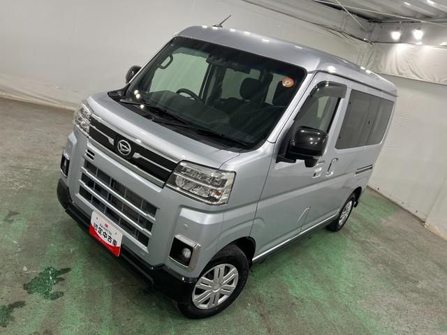 アトレーＲＳ　走行２４９１９キロ／純正ナビバックカメラドラレコ保証１年間・距離無制限付き　キーフリー　ナビ　バックカメラ　ドラレコ　ＵＳＢ入力端子　ブルートゥース　クリアランスソナー　両側電動スライドドア　ＬＥＤヘッドライト　オートライト（埼玉県）の中古車
